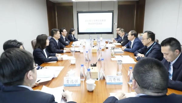 浦发银行兰州分行李跃凯行长一行到访集团