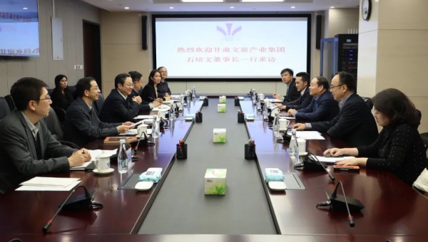 石培文董事长拜访中国南水北调集团