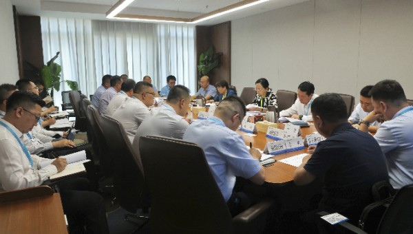甘肃文旅集团召开1-5月利润指标调度约谈会