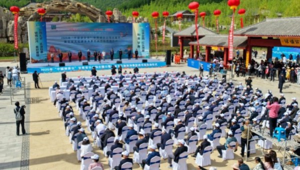 甘肃文旅集团渭河源·如驿部落开园迎客