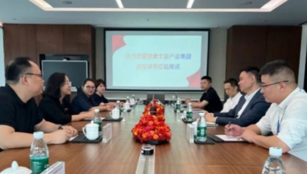 马文玫总经理一行赴腾讯全球总部座谈交流