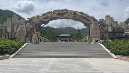 定西渭河源景区